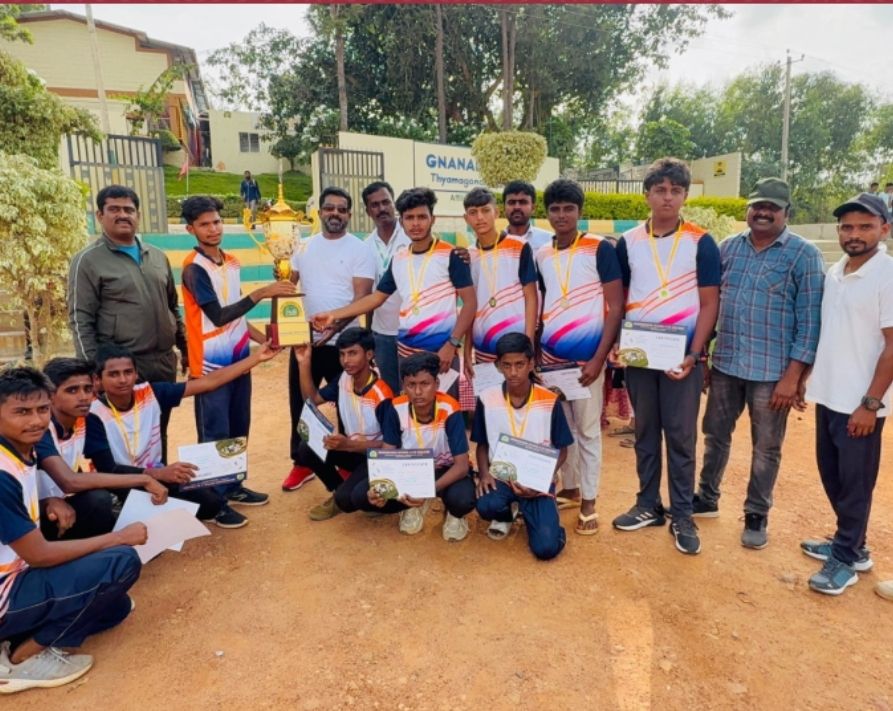 Sports & Cultural Activities